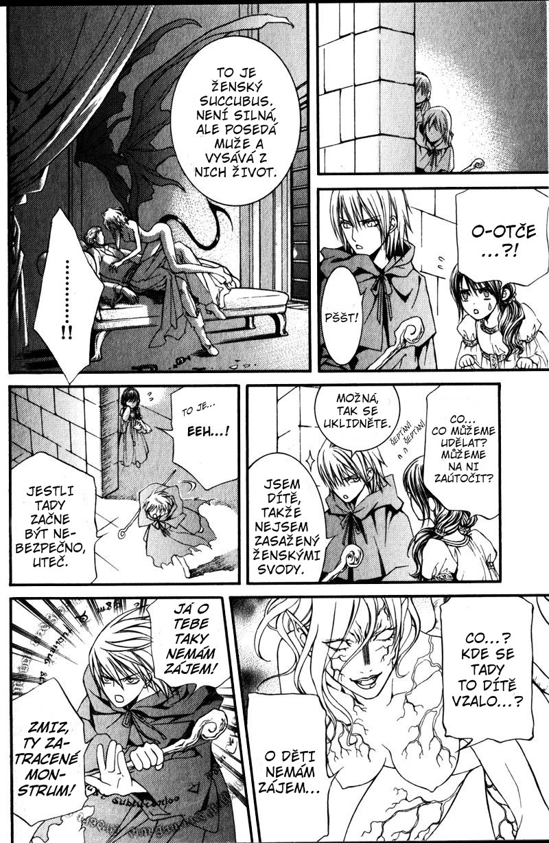Crimson Spell v03 Extra - 06.jpg